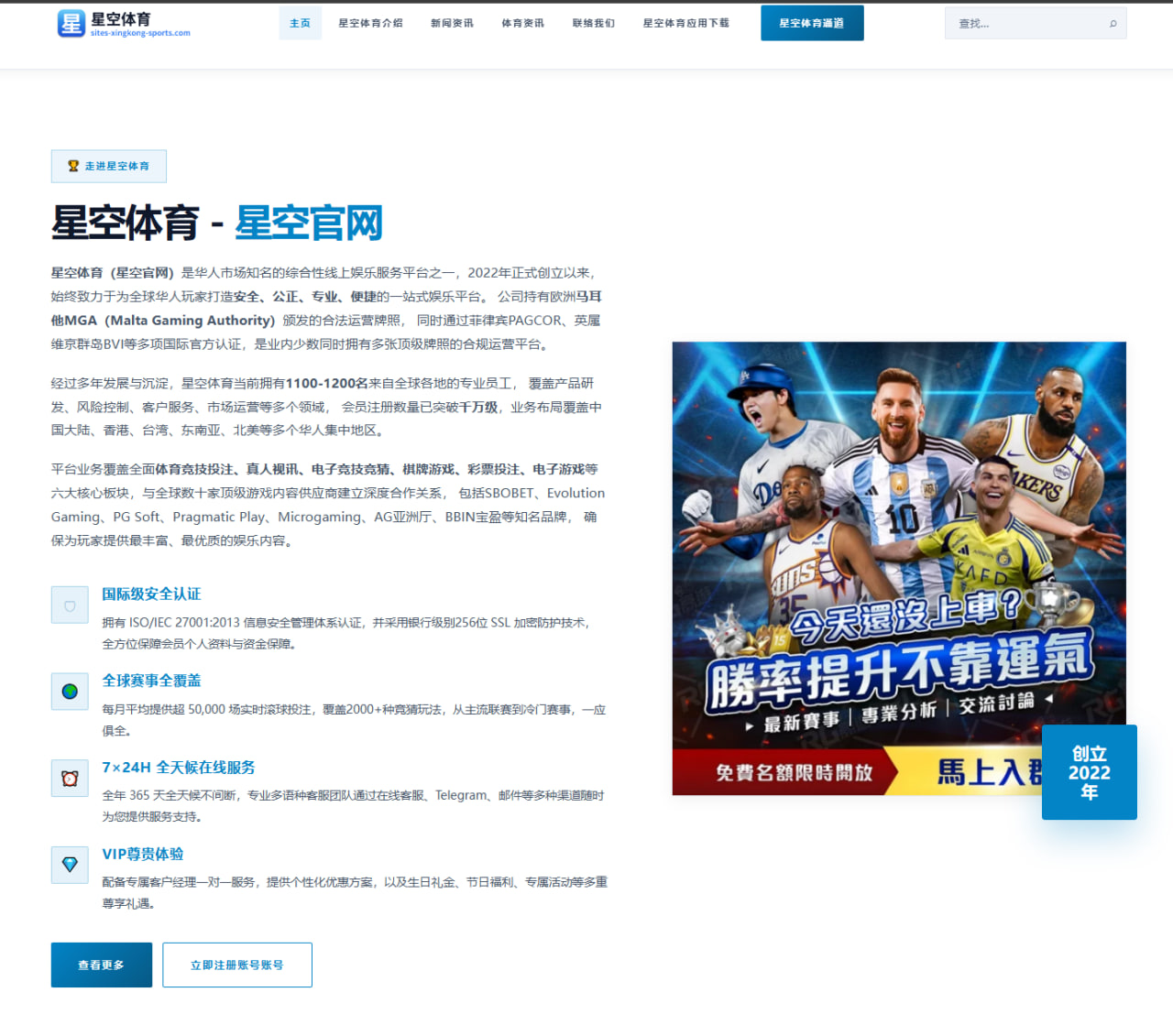 李现古装新剧角色深度解析与观众收视反馈分析