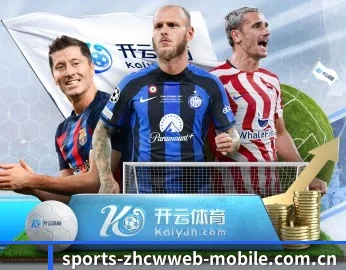 平台简介